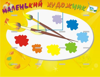 Шляпа подсолнуха своими руками Шляпа подсолнуха своими руками